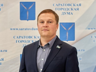 Саратовская делегация стала победителем XXII молодежных Дельфийских игр России